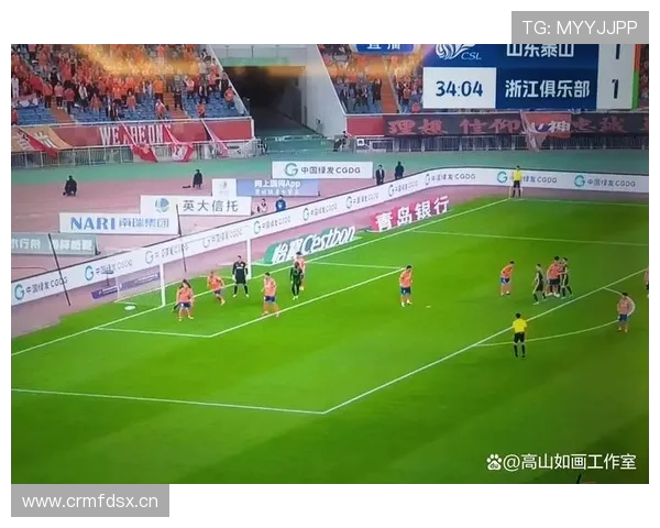 山东泰山防线频频被打穿,站位漏洞对赛季走势形成制约