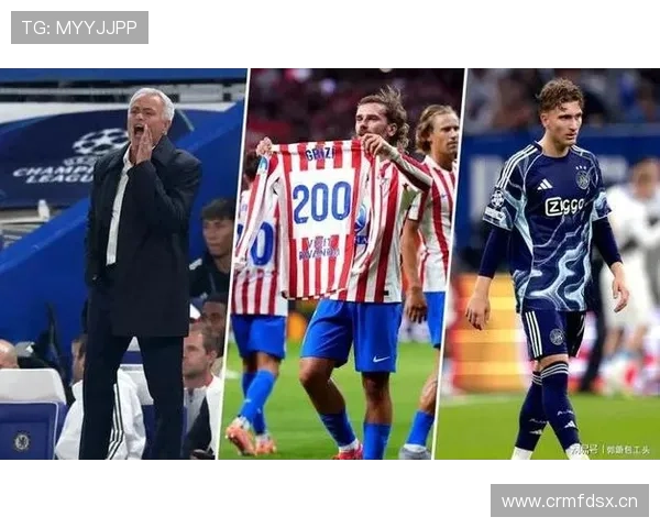 阿贾克斯欧战竞争力恢复进程缓慢,对球队竞技表现带来影响