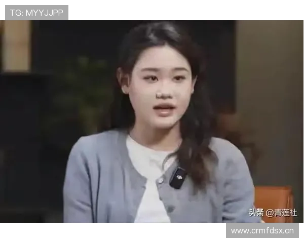 张家齐训练完顺手买个包，我工资还没她零头多