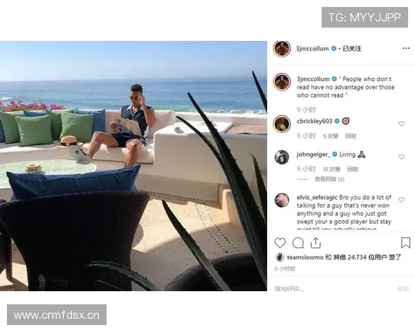 魏秋月家里到底咋花钱的？训练场外那生活跟明星没啥两样！