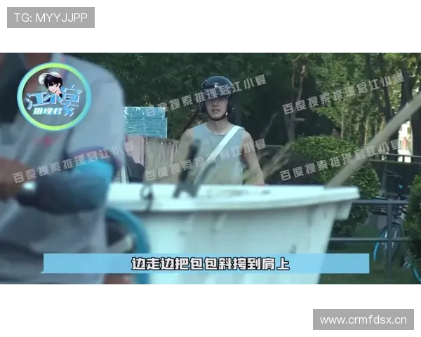 杜丽家那物业费怕是天价，篮球场上拼劲一把，回家尺度又不一样了吧？