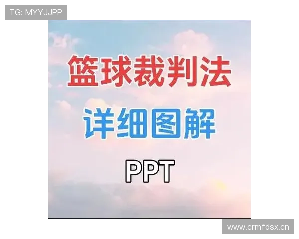 篮球视频回放判罚规则的适用场景与流程解析 篮球视频回放判罚规则的适用场景与流程解析