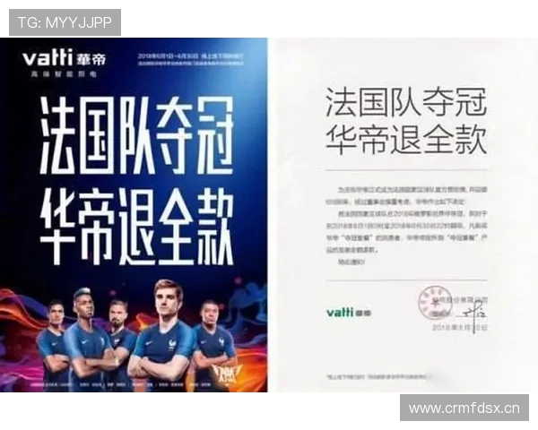 传统强队世界杯夺冠资本究竟在哪里 传统强队世界杯夺冠资本究竟在哪里
